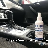 Pleasantville, паб фото