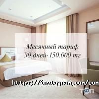 COME INN hotel & bistro отзывы фото