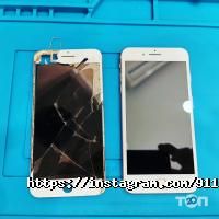 відгуки про 911 фото