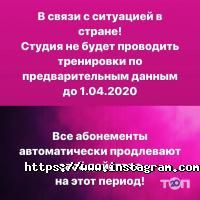 відгуки про Grand Grace фото