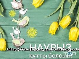 отзывы о Residenz фото