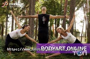 Уніфехт, спортивний центр фото