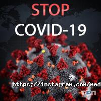 відгуки про Meduza фото