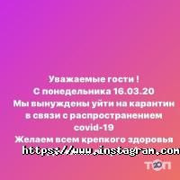 Золота монета, пивний клуб фото