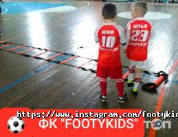 Footykids Odessa відгуки фото