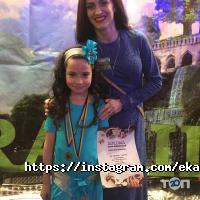 Альнаір, студія танцю фото