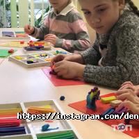 Центри розвитку дитини Denver фото