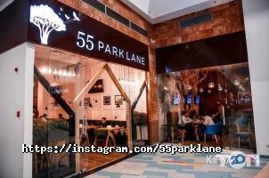 Кафе, бары 55 park lane фото