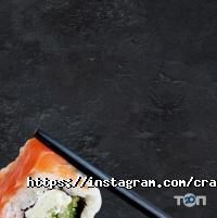 Crazy Rocky, мережа піццерій фото