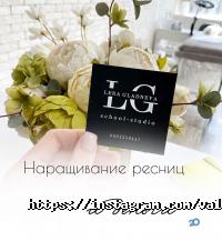 Салоны красоты Студия по наращиванию ресниц Леры Гладневой фото