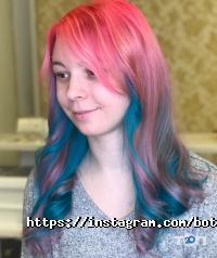 Botticelli Дніпро фото