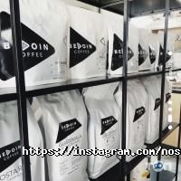 Ніс Дніпро фото