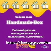 отзывы о Banana Club фото