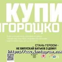 Center Zoo Одеса фото