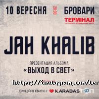 відгуки про Термінал фото