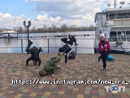 New Era Street Dance Studio відгуки фото