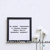 відгуки про Magic nails фото