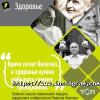 JustFit Одеса фото