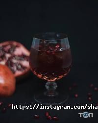 ШахГранат відгуки фото