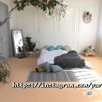 Парк Харків фото