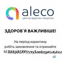 відгуки про Aleco фото
