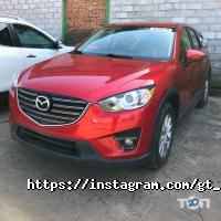 Автосалоны и автодилеры Global trans UA фото