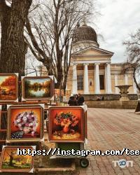 Центральний, готель фото