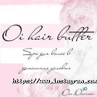 AS Studio Одеса фото