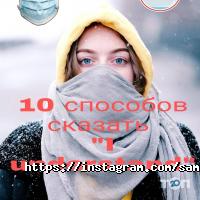 Samgau education Астана фото