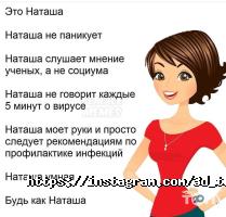 Рекламні, видавничі, інформаційні послуги Cube Online Україна фото