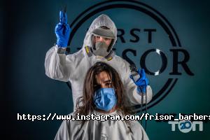 Барбершопы и парикмахерские Frisor Barbershop фото