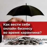 SkyLogic Creative Group, создание и продвижение сайтов фото