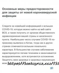 отзывы о Fitness Palace фото