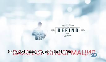 Работа за границей Befind & North фото