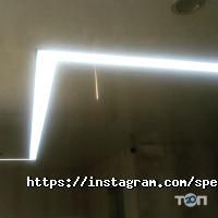 Spectrbud фото