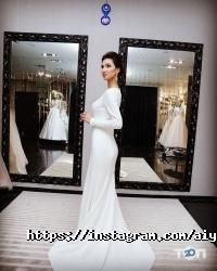 Aiya Wedding Астана фото