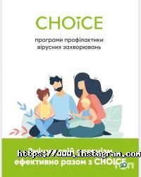 White Mandarin Київ фото