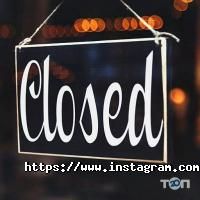 Авентін Львів фото