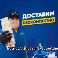 Zheka`s Doner & Plov House отзывы фото