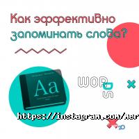 Astana Merit Academy отзывы фото