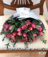 Kompliment Flowers Boutique отзывы фото