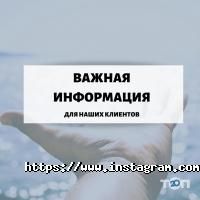 отзывы о Van der Tour фото