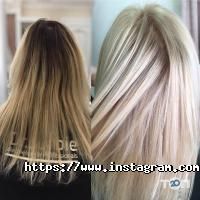 Каміель Одеса фото