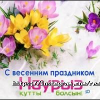 Рекламные, издательские, информационные услуги РеАгент фото