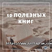 Klass Tour Одеса фото