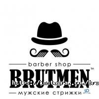 Барбершопи та перукарні Barbershop Brutmen фото
