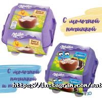 відгуки про Eat me фото
