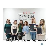 Art Design Дніпро фото