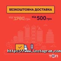 Технікс, магазин техніки фото