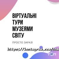 Ресторани Чабани фото